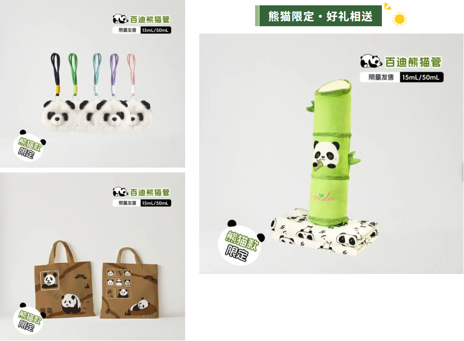 68edb584995b2.png 68edb584995b2.png